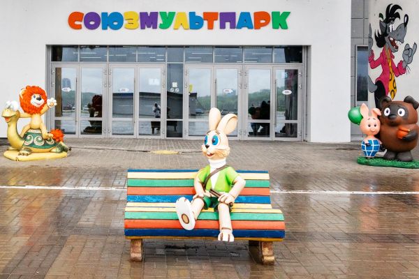 Экскурсия на мультстудию «СоюзМультПарк»