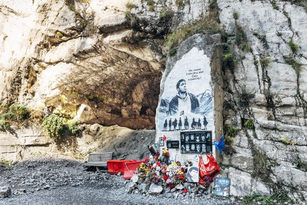 Тур в Ингушетию и Северную Осетию на 4 дня