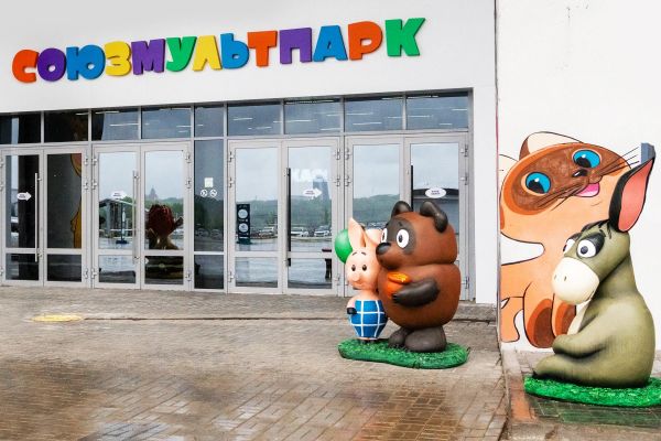 Мастер-классы по анимации в мультстудии «СоюзМультПарк»