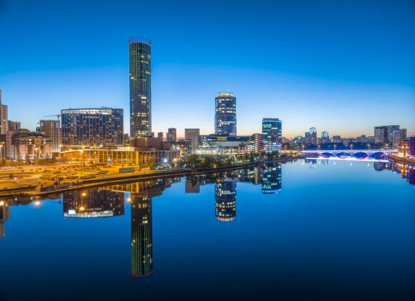 Екатеринбург