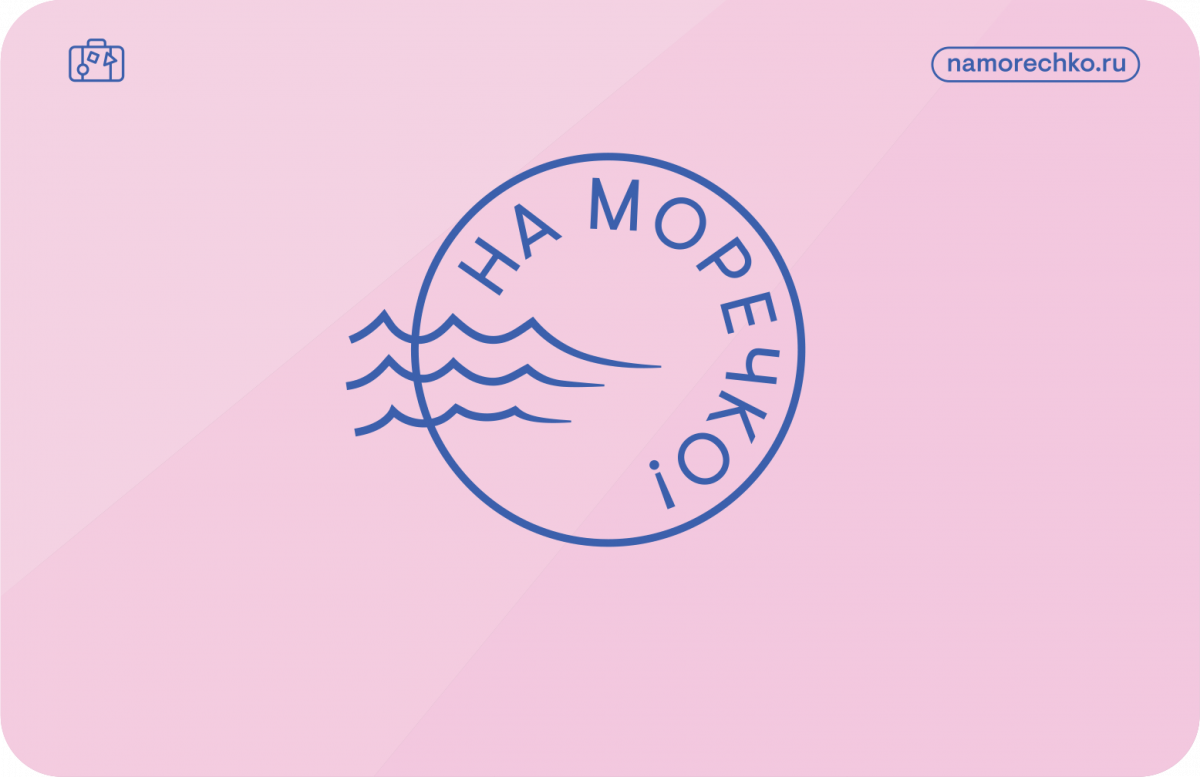 подарочные сертификаты подарочные сертификаты