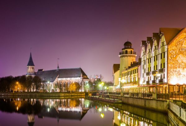 Тур по Калининграду и области на 5 дней с экскурсиями на выбор