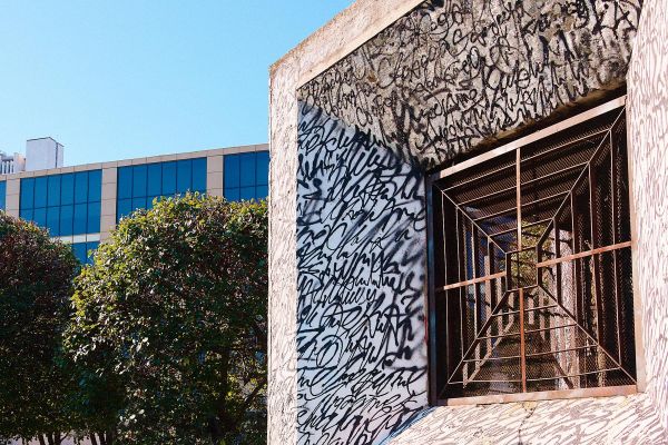 Экскурсия «Стрит-арт в Екатеринбурге»