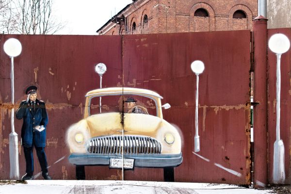 Экскурсия «Стрит-арт в Ярославле»